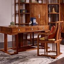 Suhe Chunxiao Hedgehog Red Sandalwood (Pterocarpuserinaceus) Guanyun Tide Book Chair 3513