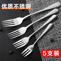 Western tableware small fork Household creative long handle stainless steel fork Steak fork Adult main meal fork Dinner fork