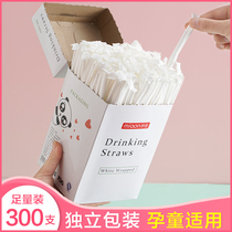 Straw disposable separate packaging independent single child food grade plastic postpartum baby pregnant women elbow straw
