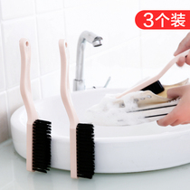 Cleaning multifunctional shoes special board brush soft wool shoe washing brush household soft hair does not hurt shoes clothes washing brush