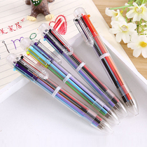 Creative cartoon cute multi-color ballpoint pen multi-function press color oil pen telescopic six-color refill student stationery