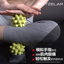 Dream art deep muscle relaxation massage ball Yoga Fitness foot massage fascia ball solid health ball peanut