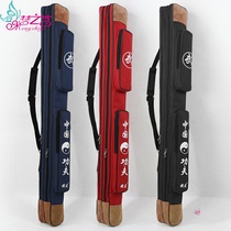 Dream Art double-layer thickened Taiji sword bag single-layer sword sword bag sword bag canvas kendo bamboo knife ancient wind knife
