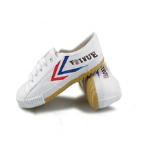 Wushu shoes Shanghai Dabo Tai Chi shoes Summer sports shoes Sanda shoes Childrens mens training shoes special training shoes