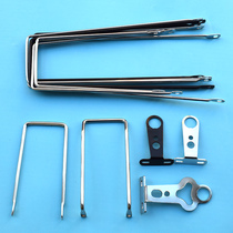 Electric vehicle bicycle basket bracket front basket fixing frame basket folding basket bracket support fixing accessories