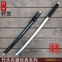 Dream art with sheath sword wooden knife toy wooden sword childrens stage sword wooden performance props adult wooden big