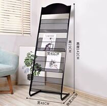 Journal rack reading rack sales department magazine rack book newspaper shelf coffee shop simple multifunctional metal Bank