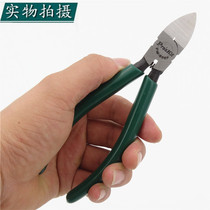 Taiwan Baogong imported PM-806F 6 inch thin knife water mouth pliers diagonal nose pliers cut copper wire 2mm