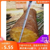 New product extra large cherry wood thunder strike peach tree trunk leaf root peach wood sword diy Wen play wood town house carving material