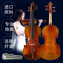 Violin professional adult handmade violin Imported European material Italian style violin handmade