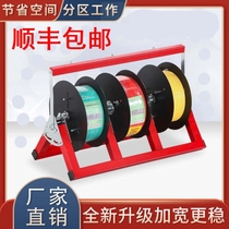 Electrician pay-off artifact small pay-off tray BV pay-off rack portable new products customized wire pay-off 3 discs