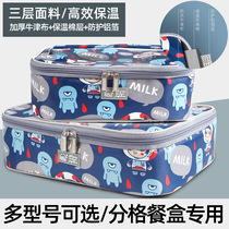 Lunch box bag Lunch aluminum foil thickened hand-carried bento bag Lunch box bag bento box Canvas insulation tote bag with rice