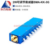  Dongfang Xupu 2W Adjustable attenuator SMA-KK SMA Stepping button attenuator 0-90dB DC-3G