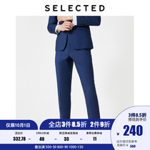 SELECTED Slade mens solid color slim business dress mens trousers trousers T)41936A505