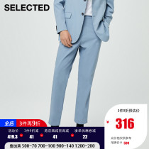 SELECTED Slade New Trend Micro elastic solid color cone business casual pants men S)421218008