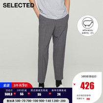 SELECTED silade summer with wool stripes tide business casual cone version trousers men S)42126B002