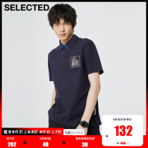 SELECTED Slade Summer new IP cooperative embroidery color color lapel lapel short sleeve T-shirt men S)421206088