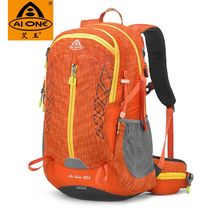 Ai Wang mountaineering bag outdoor backpack travel shoulder bag men's and women's leisure hiking cycling bag multifunctional backpack 38L