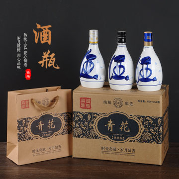 青花瓷白酒500ml装-青花瓷白酒500ml装促销价格、青花瓷白酒500ml装品牌