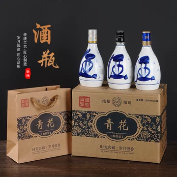 青花瓷白酒500ml装-青花瓷白酒500ml装促销价格、青花瓷白酒500ml装品牌
