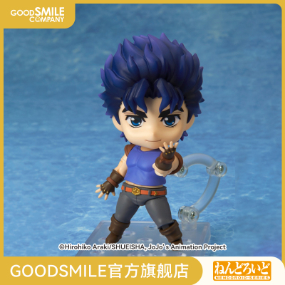 taobao agent [GSC spot] The wonderful adventure hand of Jojo, a clay Jonato Jojo
