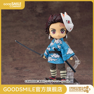 taobao agent [GSC pre -sale deposit] Clatform baby stove door charcoal Ji Lang/foreign service set final selection Ver.