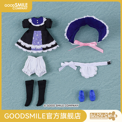 taobao agent [GSC pre -sale deposit] Classes baby clothing suit retro dress (black)/(red)