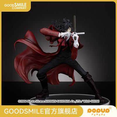 taobao agent [GSC pre -sale deposit] POP Up Parade Akado L SIZE