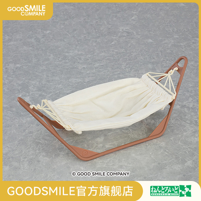 taobao agent [GSC Replenishment] Clay accessories series suspension (natural color)