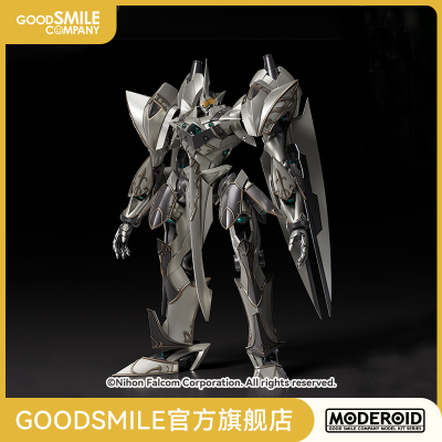 taobao agent [GSC pre -sale deposit] Moderoid's ride of the mount God Walima again