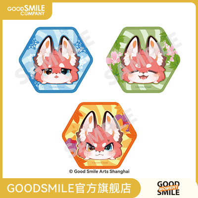 taobao agent [GSC spot] FLuffy Land Little Fox River badge