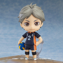 GSC] OR clay man Sugawara Takashi re-sell volleyball junior hand-made model anime game peripheral