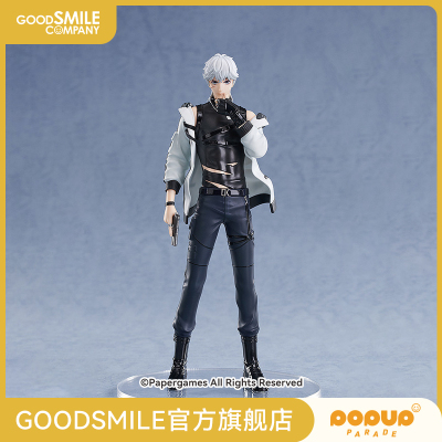 taobao agent [GSC spot] POP UP PARADE Zhou Qiluo Love and the producer's hand model to play around the surroundings