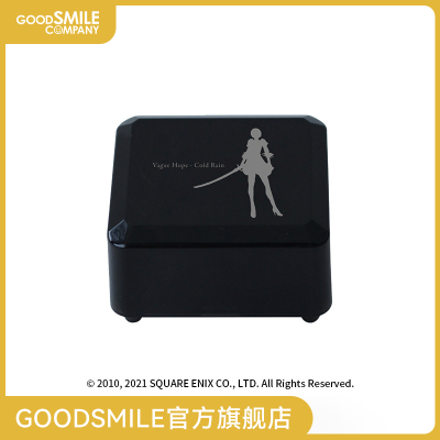 taobao agent [GSC spot] Cold Rain/Weight of the World