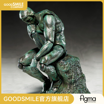 taobao agent [GSC spot] Figma contemplator 3 times again to sell the desktop art museum hand -made model