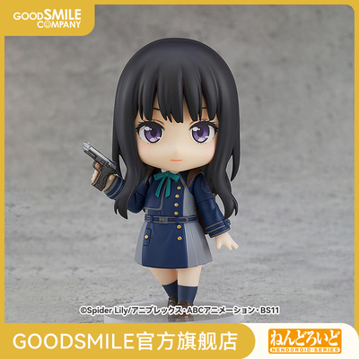 taobao agent [GSC replenishment] Candida Hiroshi Kana Locoelis hand -made model