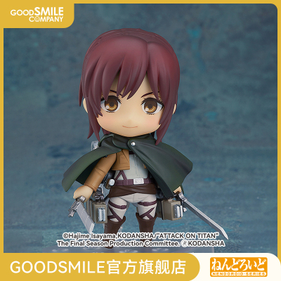 taobao agent [GSC replenishment] The Giant of the Clay Sasha Brazus Attack