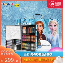 Toys R us painting Er Le Frozen 2 Creative Show Art Collection Gift Box Painting Set 14987