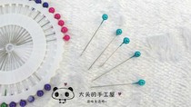 Pearl needle Hand DIY pearl needle Color needle positioning needle Pearl needle fixing needle Crochet doll auxiliary tool
