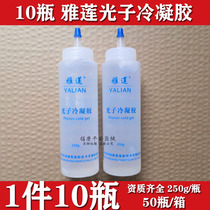 10 Bottle Photons Condensation Glue Beauty Demater E Photon Ultrasound Knife OPT Instrument Generic 250ml Couplant