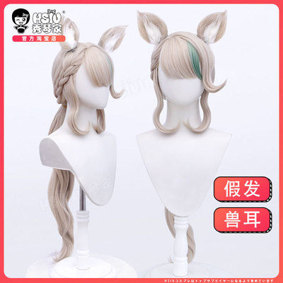 taobao agent Xiu Qinist Linnite COS Wigsa Original God Fengdan Gemini Ear Beast Ear Simulation Scalp Small Dyeing