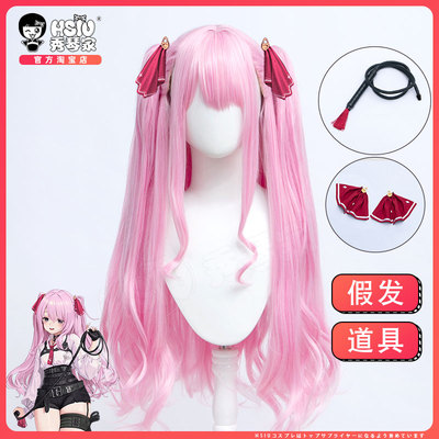 taobao agent Victor, wig, fuchsia ponytail, cosplay, curls