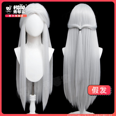 taobao agent Xiuqin Family Code of Kite Zuo Cos Cos wig Master Gufeng Qing Cold Beauty Silver Silver Bai Changzhi Universal