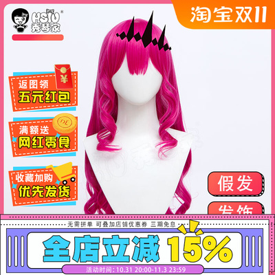 taobao agent Xiuqin FGO Fairy Cavaliers Tamistan cos wig Roman Roman roll Fate/Grand Order