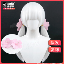 Xiuqin family Light Sky encounter cherry blossom ancestor cos wig hair light son cosplay hair decoration game fake hair