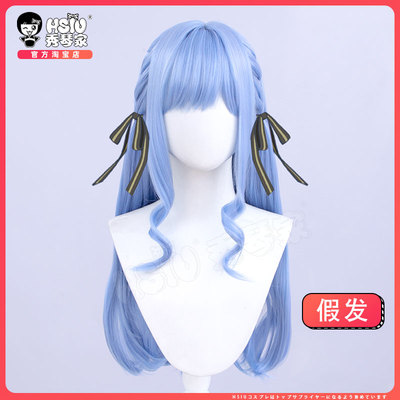 taobao agent Xiuqin Family Toyokawa Xiangzi cos wigs on both sides of the braid shape of long curly hair !!! bang dream