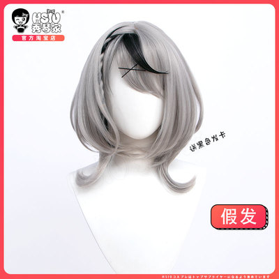 taobao agent Xiuqin virtual idol vtuber Shahua fork Cosplay cosplay wig silver gray dyed black