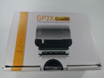 New GP2X cradle video output extended peripheral adapter for F100 F200 non-WIZ