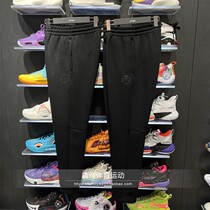 2022 spring new Li Ning Wei pants Wade straight cylinder breathable knitted casual sports long pants AKLS199 163