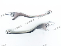 Domestic Magister T2T3T5T8T9 original brake put the horn handle on the pump